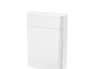 Parade Floor Standing WC Unit 550mm