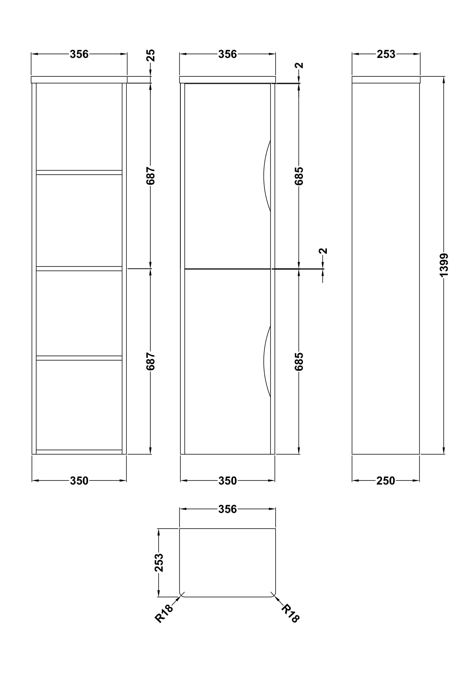 Parade Wall Hung Tall Unit 2 Door 350mm - Image 3