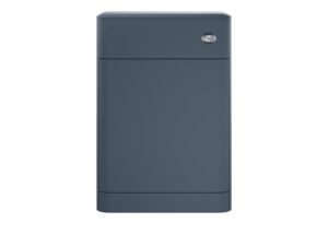 Sarenna Floor Standing WC Unit 550mm